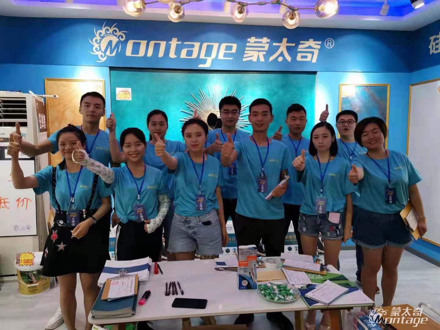 【蒙太奇創業者說】四川簡陽代理商施濤：運籌帷幄，打造專業團隊