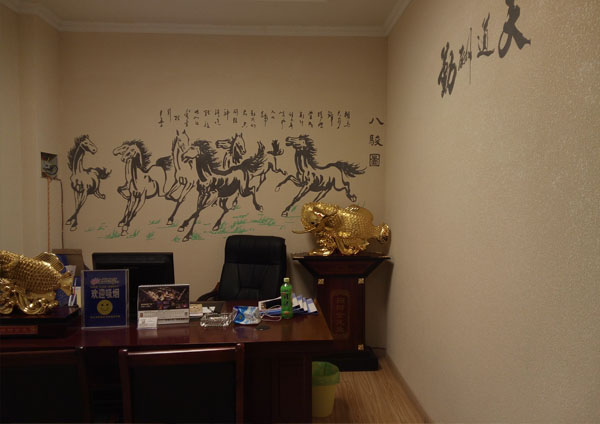 大數據分析硅藻泥加盟前景更具“錢”景