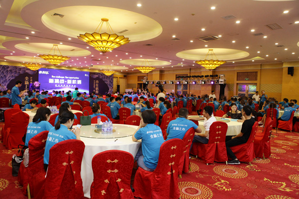 2019蒙太奇新品發(fā)布會(huì)圓滿(mǎn)帷幕