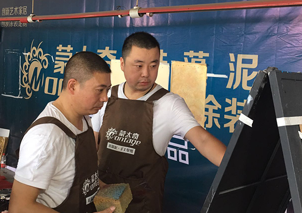 蒙太奇精英技師訓(xùn)練營·常州站第三日 成果初現(xiàn)