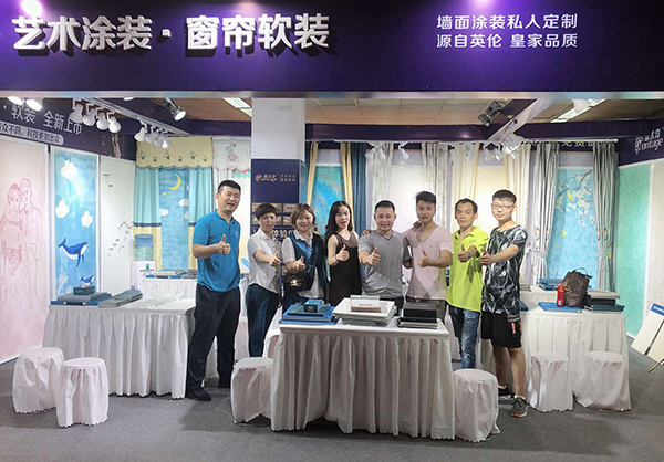 北京華夏家博會(huì)首日：蒙太奇品牌燃爆全場(chǎng)，訂單不斷！